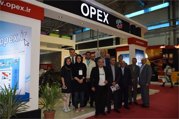 نمایشگاه بیستم نفت