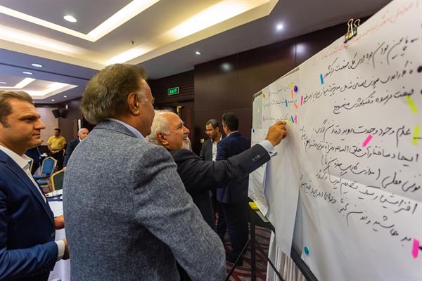 نشست تخصصی تدوین سند استراتژی 53