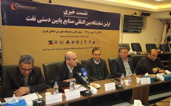 اعلام آمادگی ۳۲ شرکت اروپایی برای همکاری با صنعت نفت ایران