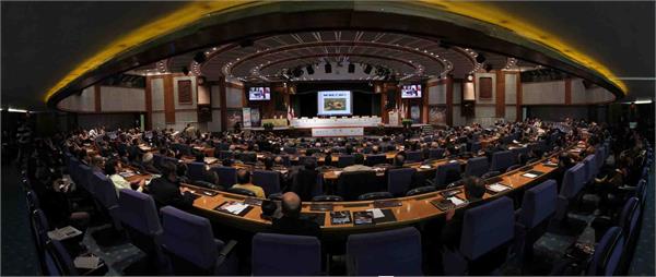 نهمین همایش سالانه اتحادیه 1