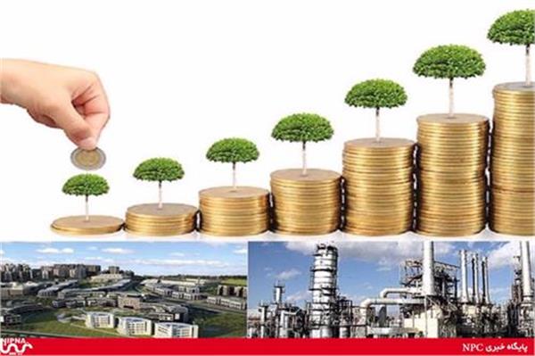 ایجاد راهکار اجرایی برای تامین ضمانت و گارانتی سرمایه گذاری