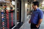 جدول قیمت سکه و ارز روز سه‌شنبه منتشر شد