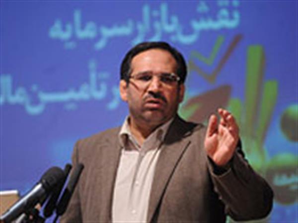 تجارت نفت باید از تلفن و تلگراف به بازار سرمایه بیاید