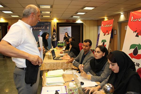 مجمع سالیانه اتحادیه 1398 1