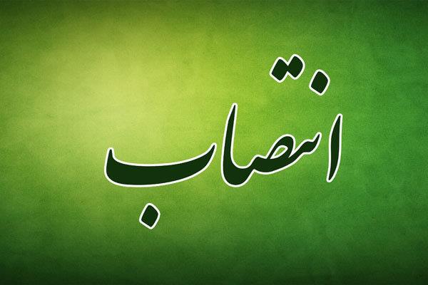 با حکم مدیرعامل شرکت ملی نفت ایران: مدیرعامل شرکت نفت مناطق مرکزی تغییر کرد/تعویض در دقیقه۹۰