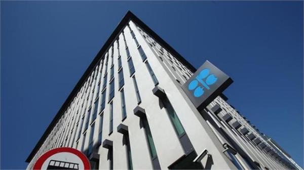 OPEC decision pulls oil prices close to 2015 lows