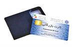 تغییر آستانه بازگشت ارز در فرایندهای کارت بازرگانی و صادرات