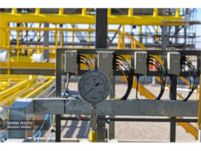 Gas savings on the path to energy commercialization