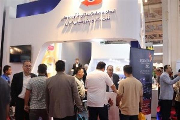 گزارش تصویری از اولین روز بیست و هفتمین نمایشگاه بین المللی نفت و گاز پالایش  40