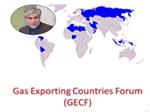 احتمال تصویب مدل جهانی گاز جی ای سی اف در نشست تهران