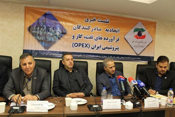 نشست خبری مورخ 9-7-98