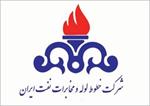 ساخت دستگاه ایرانی اندازه گیری چگالی مایعات