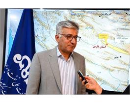 New discovered gas reserve valued at $45b