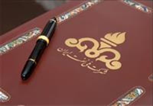 دومین قرارداد نفتی با مدل جدید فردا به امضا می‌رسد