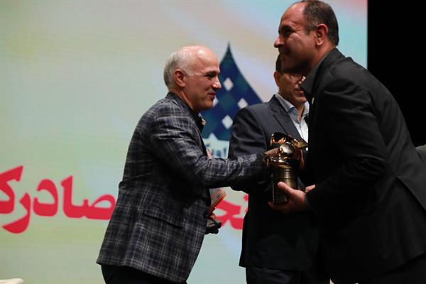 پانزدهمین همایش سالانه اتحادیه 54