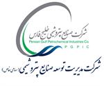 گام‌های بلند مدیریت توسعه صنایع پتروشیمی در تحقق جهش‌های تولید