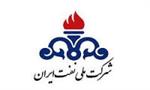 افزایش سرمایه شرکت ملی نفت ایران به ۸۹۴ هزار میلیارد ریال