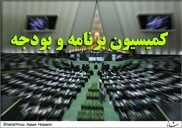 طرح تخصیص قیر رایگان به شهرهای زیر ٢٠ هزار نفر بررسی شد