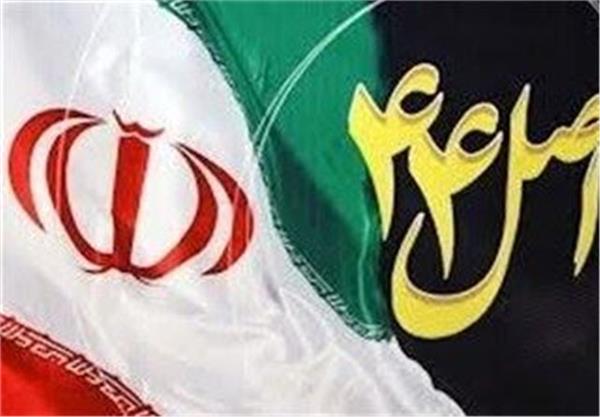 ۲۰۱ شرکت دولتی امسال به بخش خصوصی واگذار می شود