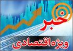 کاهش هزینه تولید بنزین در ایران/ جمع‌آوری 200 میلیون لیتر بخار بنزین
