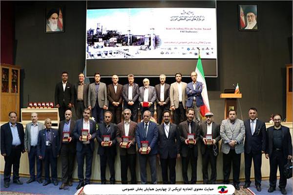 روز سوم نمایشگاه 4