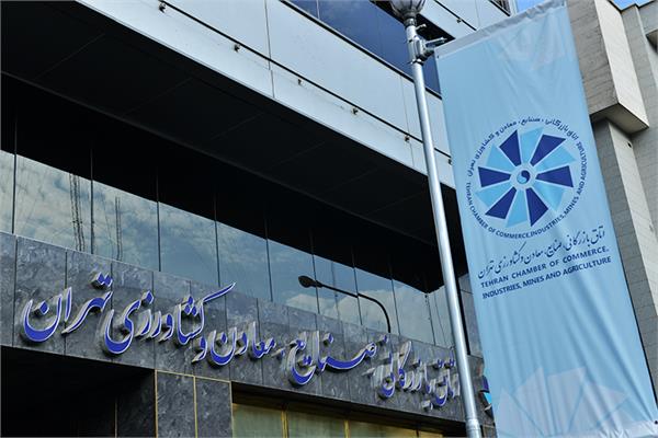 کسری 17 هزار میلیارد تومانی در بودجه هدفمندی یارانه‌ها