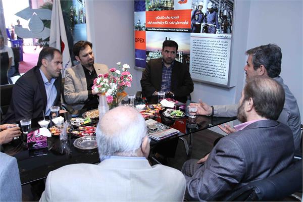 نمایشگاه نفت و گاز 93 9