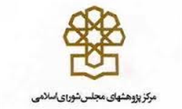 رشد اقتصادی امسال بین منفی 4 تا 0.7 دهم درصد و نرخ تورم 32 درصد