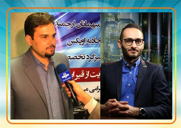 قیر تهاتری