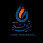 استخدام نیرو پتروشیمی غدیر