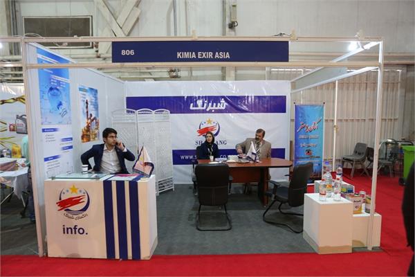 شرکت های حاضر در سالن اتحادیه در نمایشگاه نفت 1396 29