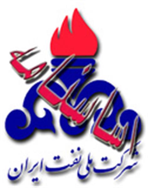 درخواست رسیدگی به اساسنامه شرکت ملی نفت با اصل 85 قانون اساسی