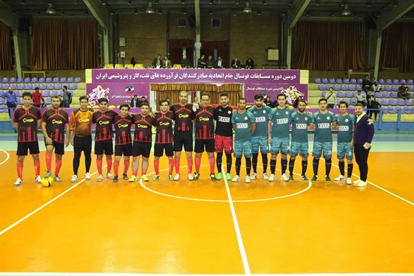 دومین دوره مسابقات فوتسال اتحادیه اوپکس 69