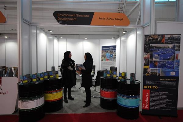 سومین روز نمایشگاه پایین دست نفت