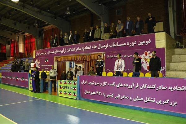 دومین دوره مسابقات فوتسال اتحادیه اوپکس 25