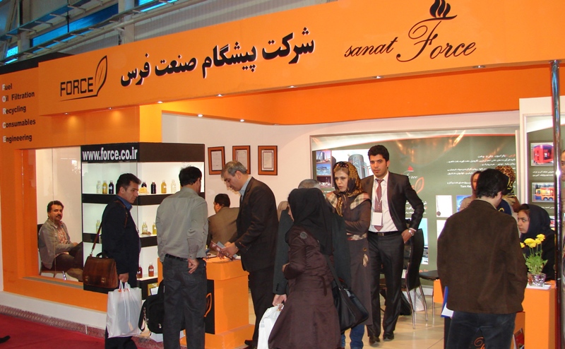 غرفه اعضای اتحادیه در نمایشگاه