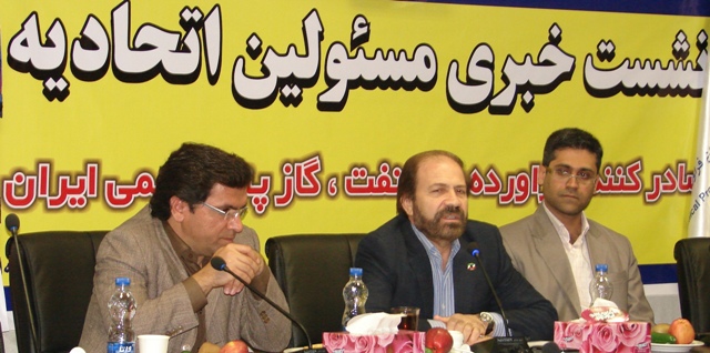 نشست خبری حسن خسروجردی، رییس هیات مدیره صادر کنندگان فراورده های نفت، گاز و پتروشیمی ایران