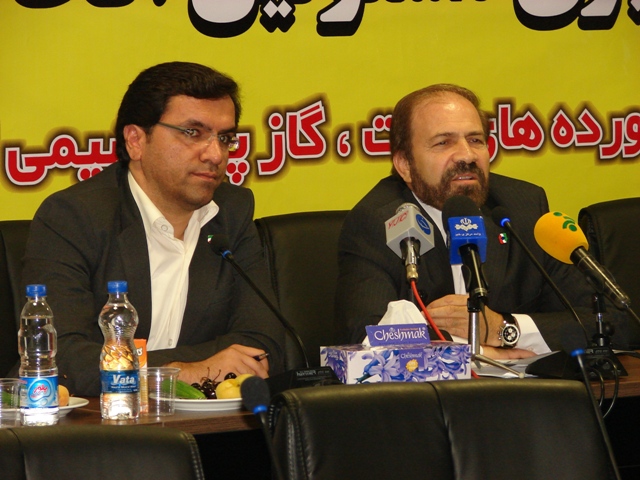 نشست خبری