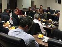 دهمین جلسه کمیسیون روغن اتحادیه 1