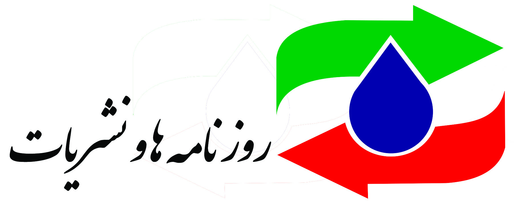 لوگو1
