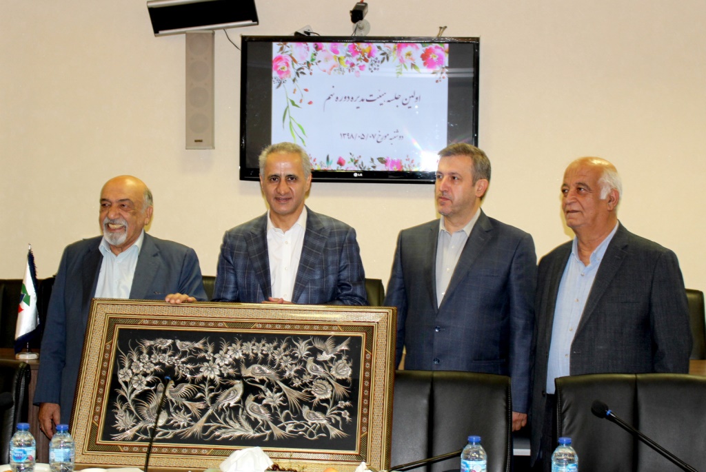 هیات مدیره دور نهم 4