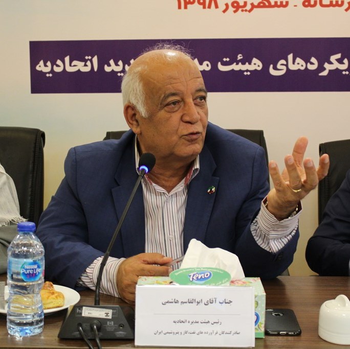 رئیس هیات مدیره اتحادیه
