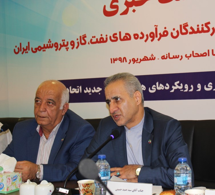 سخنگوی اتحادیه