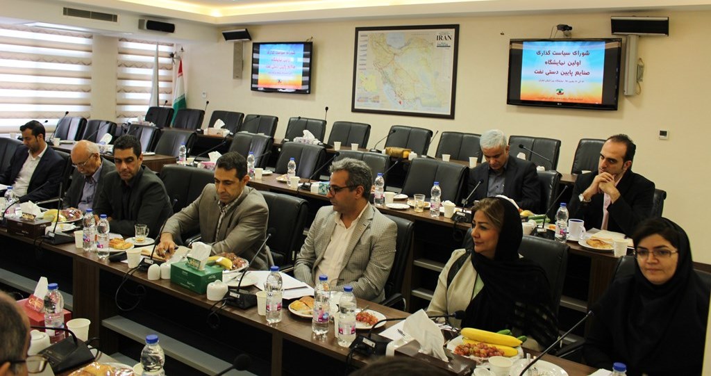 نشست شورای سیاست گذاری نمایشگاه صنایع پایین دستی نفت