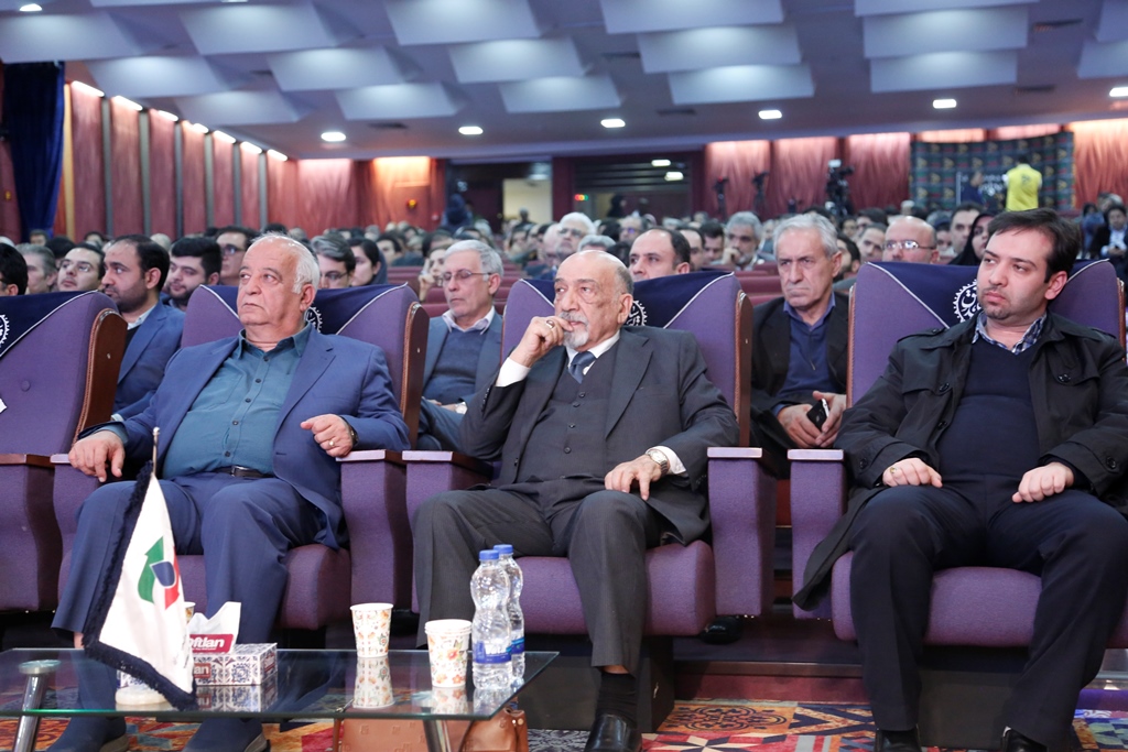چهاردهمین همایش اتحادیه