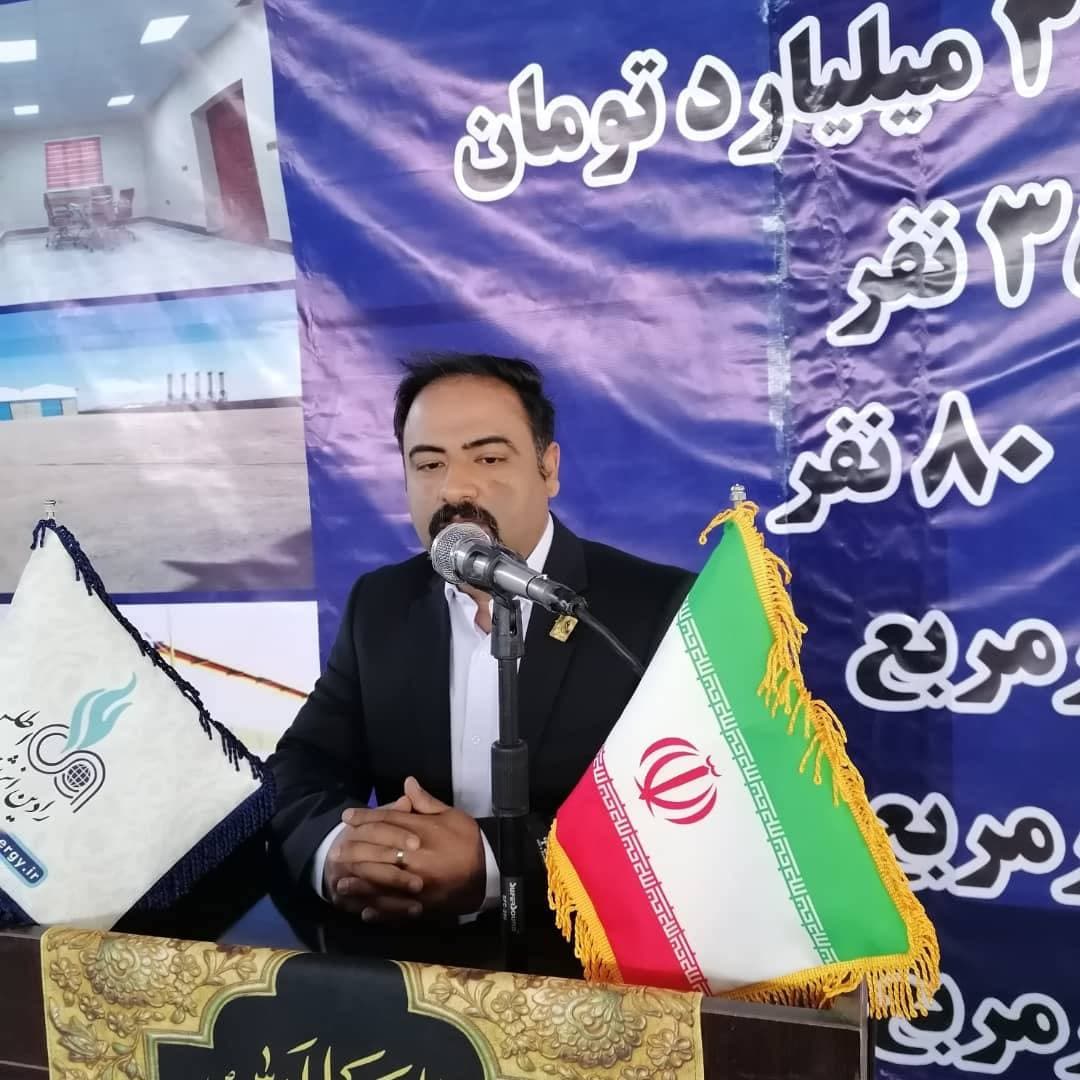 فایل پیوست