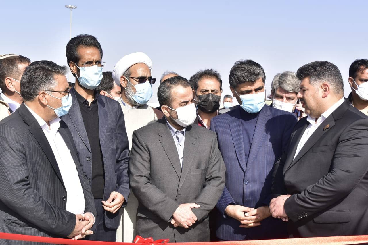 فایل پیوست