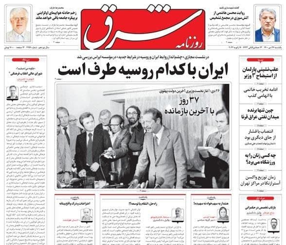 فایل پیوست