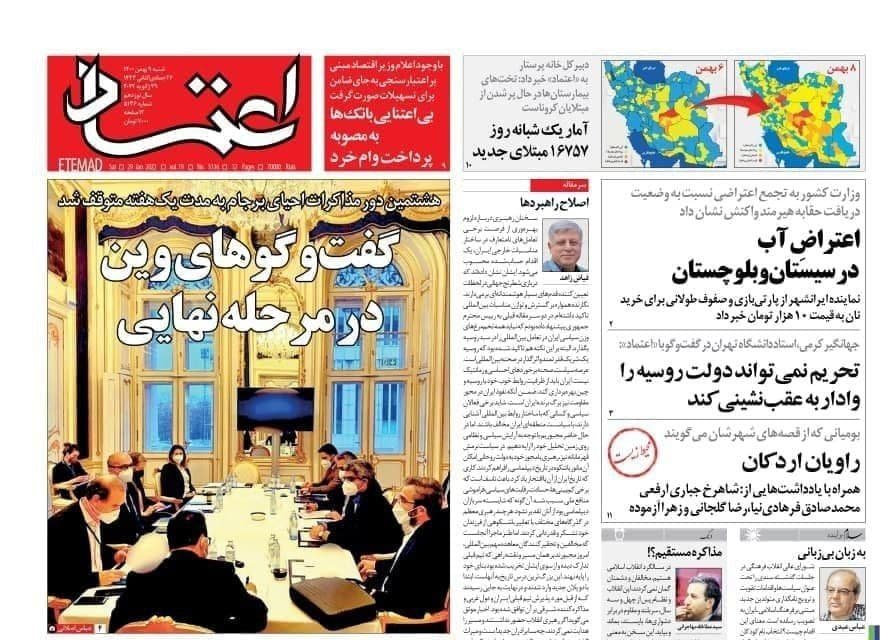 فایل پیوست