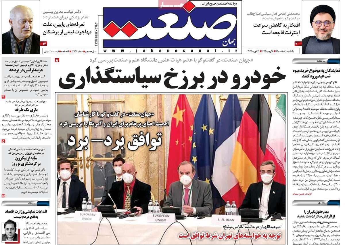 فایل پیوست